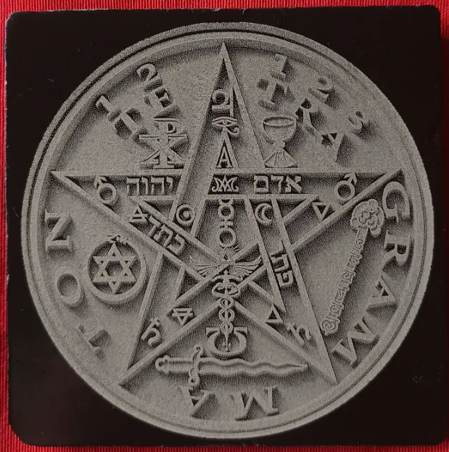 DithX Segundo Hernandez Lozano Engraving 30